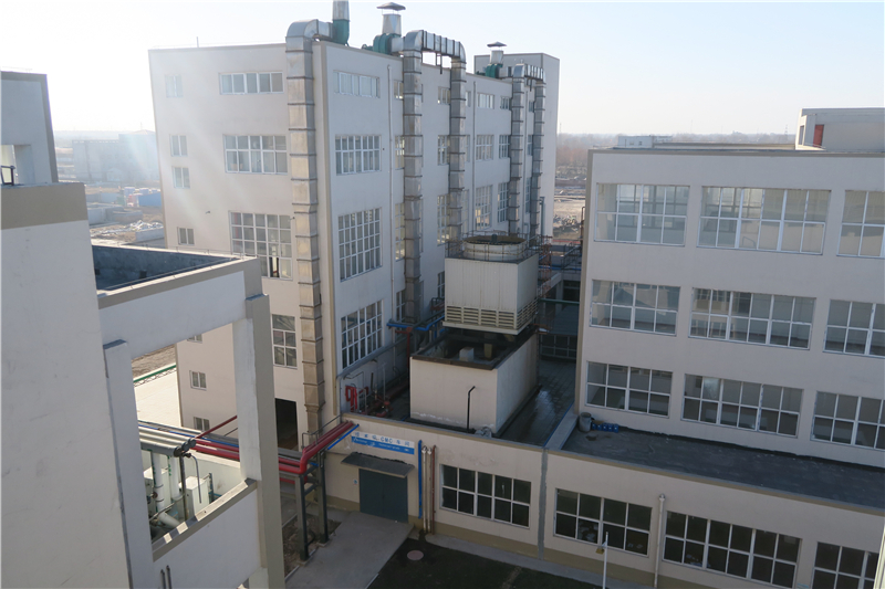 Factory