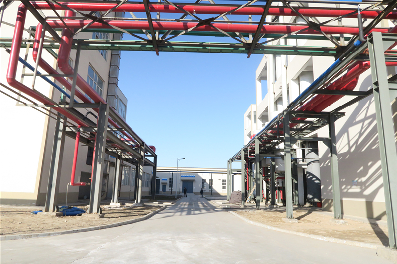 Factory