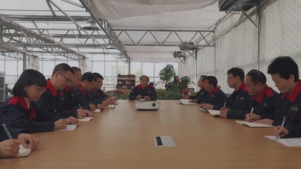 会议室