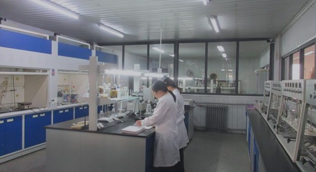Laboratory