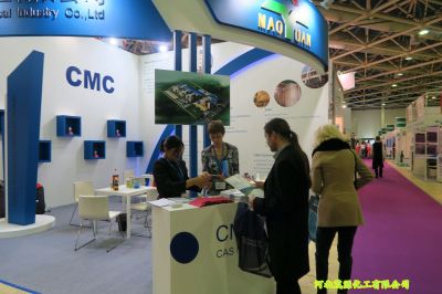 Attend the KHIMIA of Russia in
