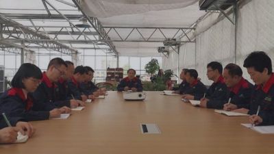 会议室