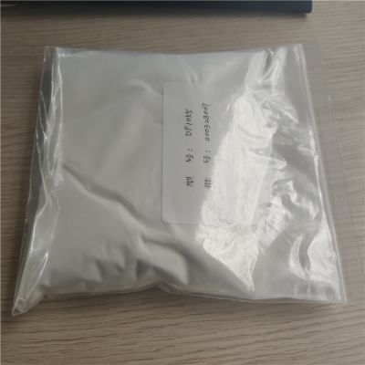 羧甲基纤维素 CMC