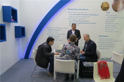 展会